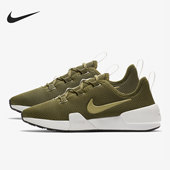 耐克正品 运动女子时尚 潮流低帮轻便跑步鞋 Nike AJ8799 302