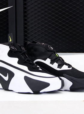 Nike/耐克正品当季新款男子舒适训练时尚休闲运动篮球鞋CN0842