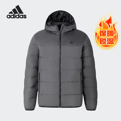 Adidas/阿迪达斯正品新款男士保暖运动休闲连帽羽绒服JW6776