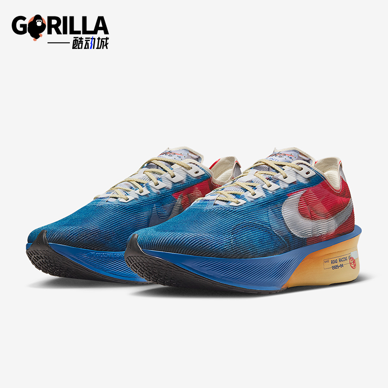 Nike/耐克正品Vaporfly 4男士轻盈缓震公路竞速跑步鞋IH3586-999