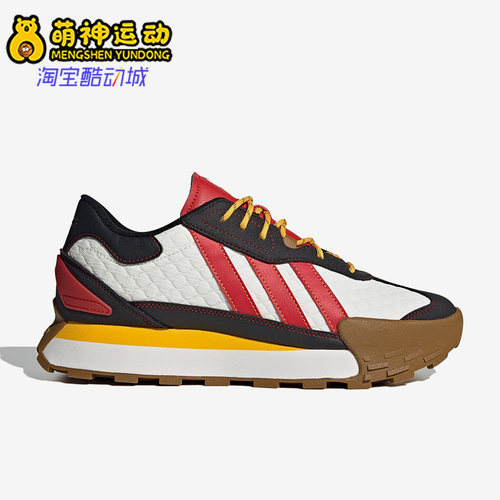 阿迪达斯正品男女运动休闲鞋