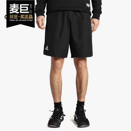阿迪达斯运动休闲男子短裤正品