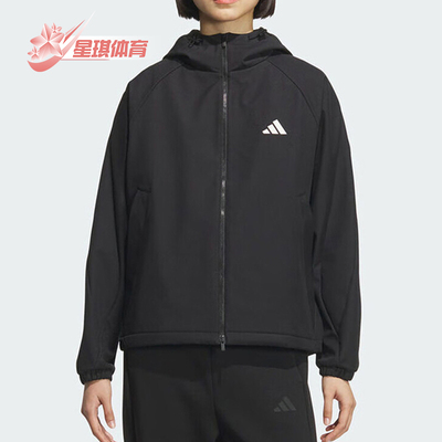 Adidas/阿迪达斯正品2025秋季款女士休闲宽松连帽运动外套KC0054