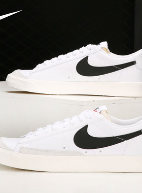 Nike/耐克正品当季男女新款情侣休闲低帮运动板鞋 DA6364-101