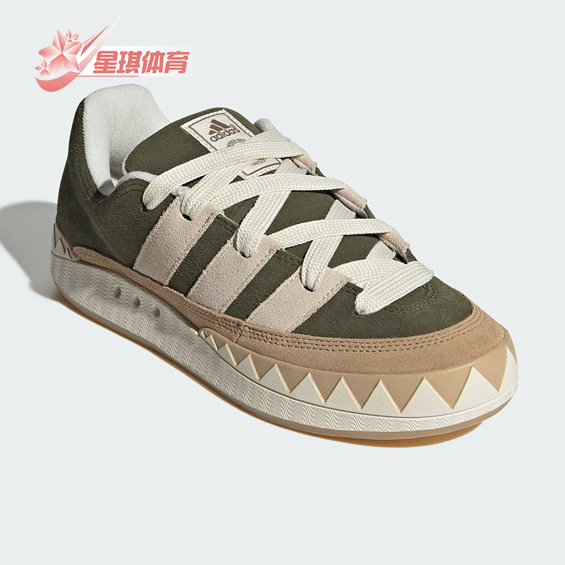 Adidas/阿迪达斯正品ADIMATIC SHOES男女休闲系带耐磨板鞋KI8886
