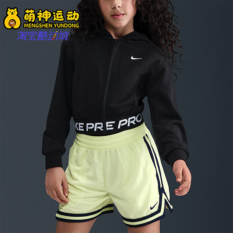 Nike/耐克正品Dri-FIT大童运动连帽时尚短款休闲外套HQ9312-011,童装/婴儿装/亲子装,普通外套,淘宝优惠券,粉丝福利购,淘宝优惠卷