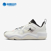 耐克正品 JORDAN男士 低帮实战缓震篮球鞋 Nike DZ3339 106