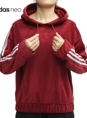 Adidas/阿迪达斯正品2020女子W CS SWH VELOUR 连帽套头衫 GK8763