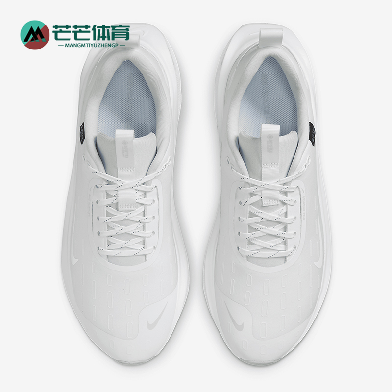 Nike/耐克正品InfinityRN 4 男士运动低帮耐磨跑步鞋HQ0265-101