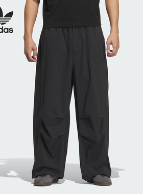 Adidas/阿迪达斯正品三叶草男士休闲宽松梭织运动裤KD4295