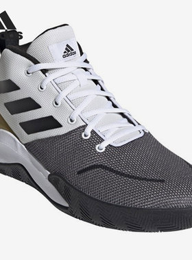 Adidas/阿迪达斯正品 OWNTHEGAME 男子中帮场上篮球运动鞋FY6010