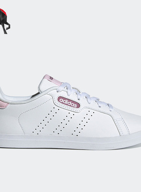 Adidas/阿迪达斯正品neo COURTPOINT BASE女子低帮休闲板鞋FY8413