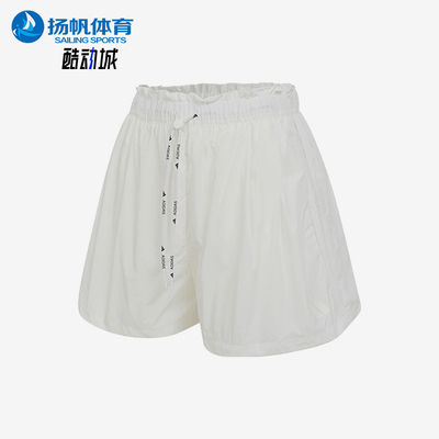 Adidas/阿迪达斯正品新款女白色运动休闲经典轻盈运动短裤KC0020