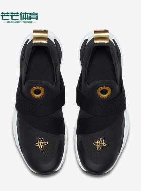 Nike/耐克正品秋冬新款大童轻便一脚蹬休闲运动鞋AQ0575-007