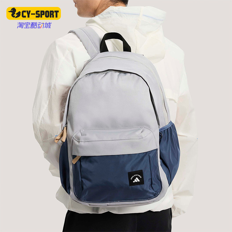 Adidas/阿迪达斯正品2026年男女款经典实用通勤运动双肩包KR5114