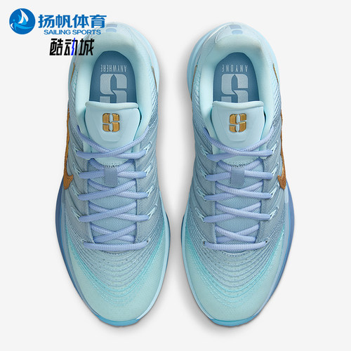 Nike/耐克正品Sabrina 3男女耐磨低帮运动减震篮球鞋HF2882-400