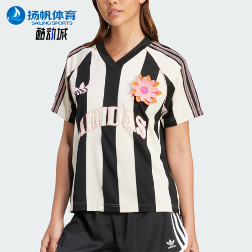 Adidas/阿迪达斯正品三叶草女士竖纹经典足球V领透气球衣KC0672