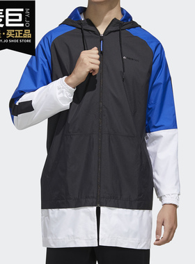 Adidas/阿迪达斯正品春季新款neo M CS WB2 男子运动外套FN6436