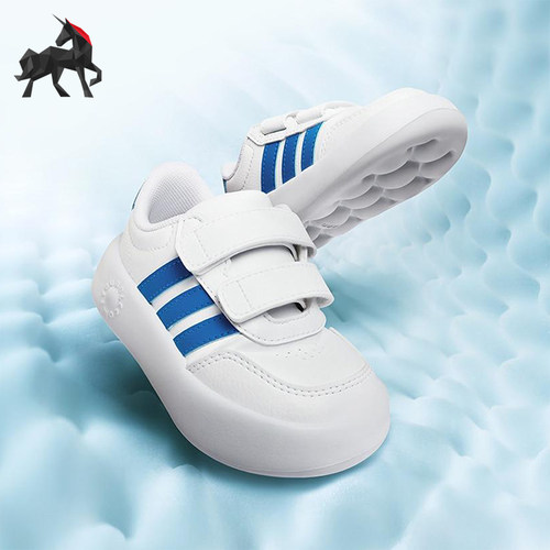 Adidas/阿迪达斯正品BREAKNET婴童日常透气魔术贴休闲鞋JS3678