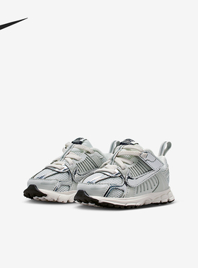 Nike/耐克正品Vomero 5婴童轻便耐磨低帮经典运动鞋IM9466-001