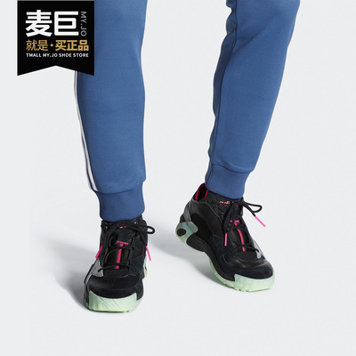 Adidas/阿迪达斯男子跑步鞋