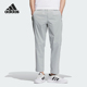 阿迪达斯正品 2025夏季 男士 Adidas 透气梭织户外休闲长裤 KE6006