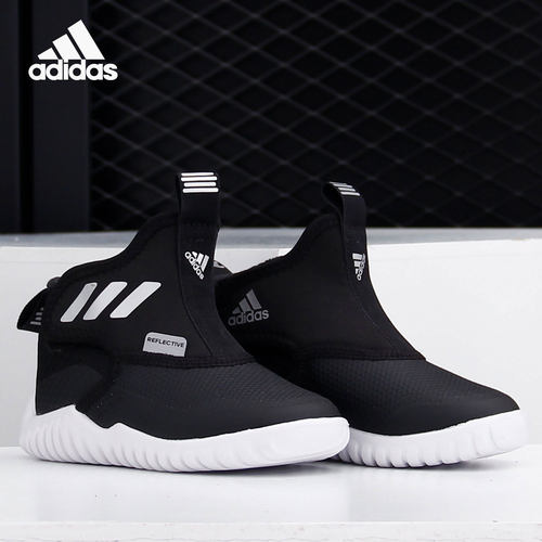 adidas/阿迪达斯正品训练鞋