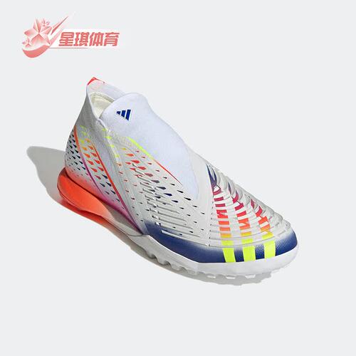 Adidas/阿迪达斯男女足球鞋