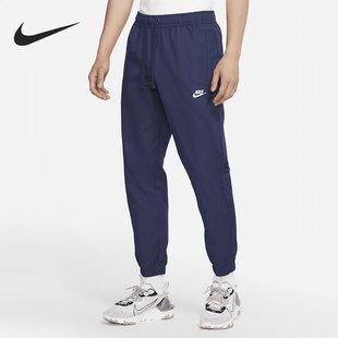 耐克正品 DD5311 Sportswear 男子梭织运动长裤 410 Cuff Nike