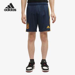 Adidas/阿迪达斯正品男子足球西班牙国家队主场短裤EH4210