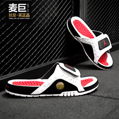 耐克nike正品aj13男子篮球拖鞋