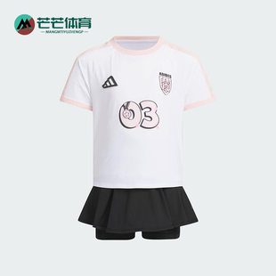 阿迪达斯正品 运动休闲套装 2025夏季 小童透气经典 JM3455 款 Adidas