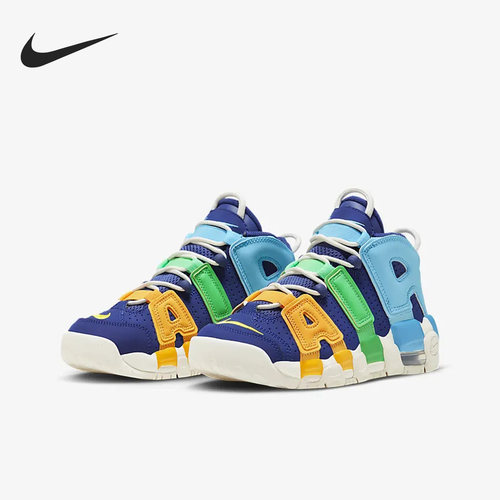 Nike/耐克儿童透气运动鞋