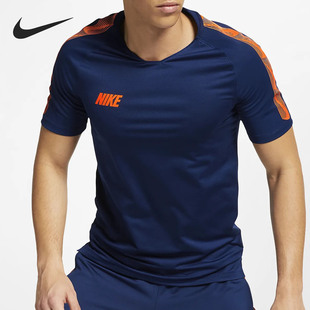 BREATHE 26夏 SQUAD 男子短袖 BQ3771 Nike T恤足球上衣 耐克正品