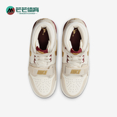 IB4914 Nike 161 Jordan GS女子大童高帮运动鞋 耐克正品 Air