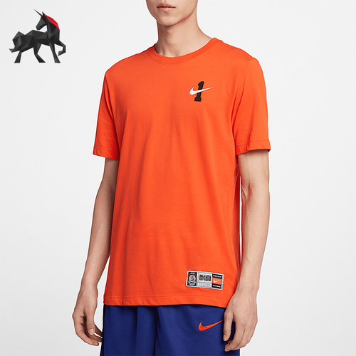 Nike/耐克正品新款男子印花宽松圆领透气短袖T恤CI9080-890