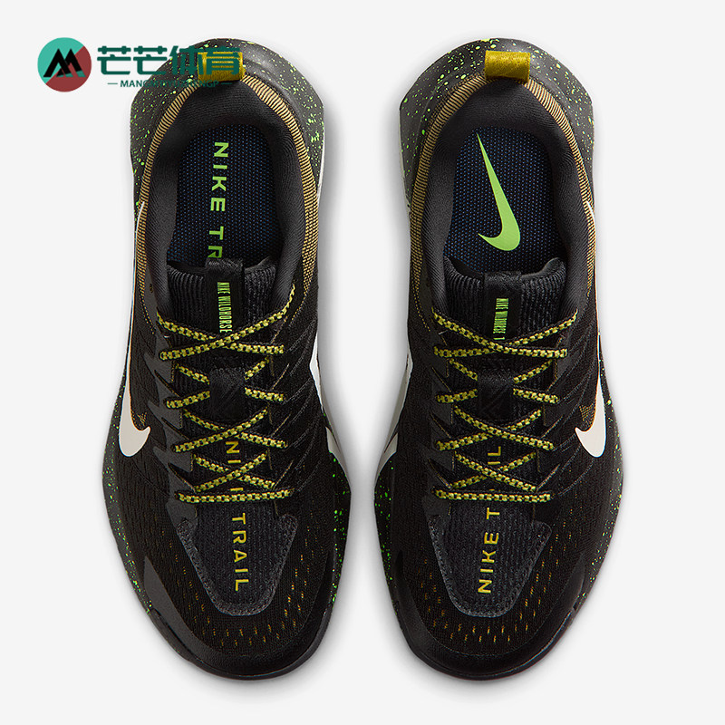 Nike/耐克正品Wildhorse 10女士低帮减震越野跑步鞋FV2337-008