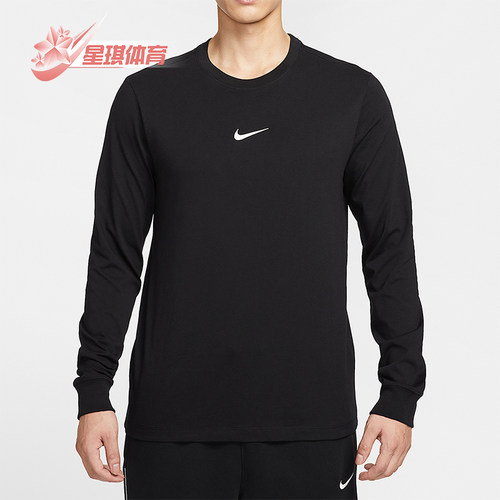 Nike/耐克正品2025秋季款男士套头篮球运动长袖上衣HV1771-010