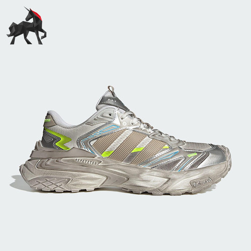 Adidas/阿迪达斯正品XLG STORM男女运动减震轻机甲老爹鞋JQ1667