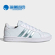 阿迪达斯正品 GRAND COURT Adidas BASE女子运动网球鞋 GZ8164