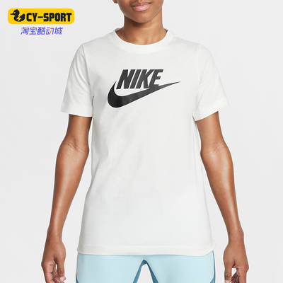 Nike/耐克大童印花短袖T恤