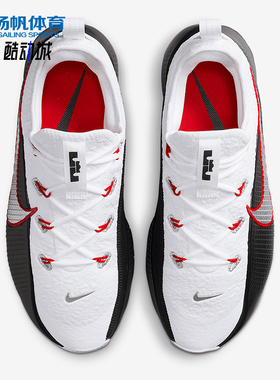 Nike/耐克正品LeBron TR 1男士低帮运动经典拼接训练鞋FJ6151-101