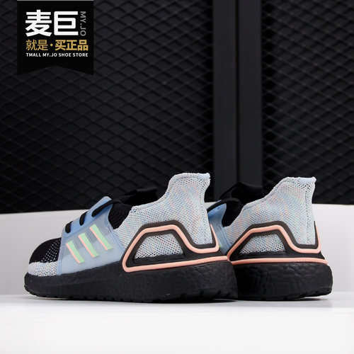 阿迪达斯官方正品大童运动鞋