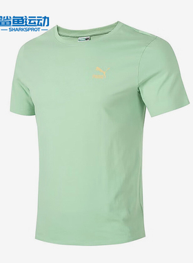 Puma/彪马正品时尚透气新款男女圆领休闲运动短袖T恤682344-89
