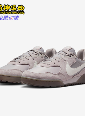 Nike/耐克正品Terra Manta Suede男士耐磨低帮运动鞋IB7254-001