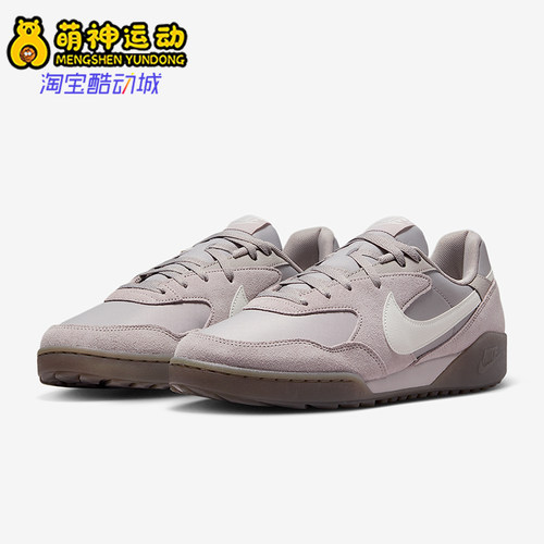 Nike/耐克正品Terra Manta Suede男士耐磨低帮运动鞋IB7254-001