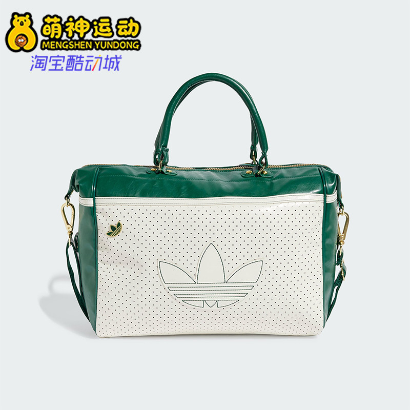 Adidas/阿迪达斯正品三叶草男女同款时尚简约大容量行李包JC5689