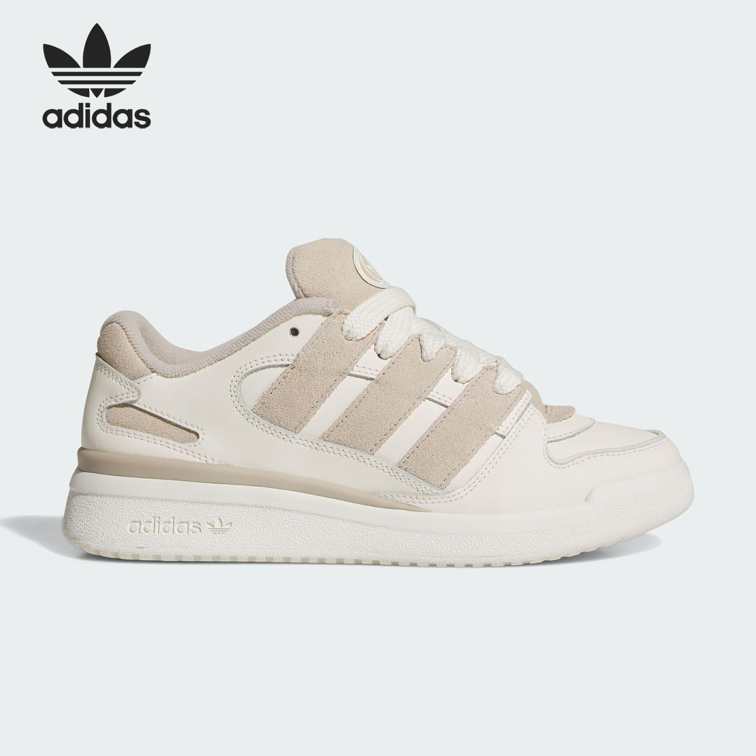 Adidas/阿迪达斯正品三叶草女士日常经典透气低帮运动鞋JR0512