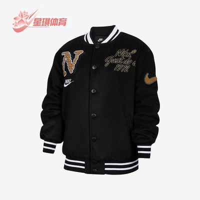 Nike/耐克正品Just Do It大童时尚经典休闲刺绣夹克IQ2833-010