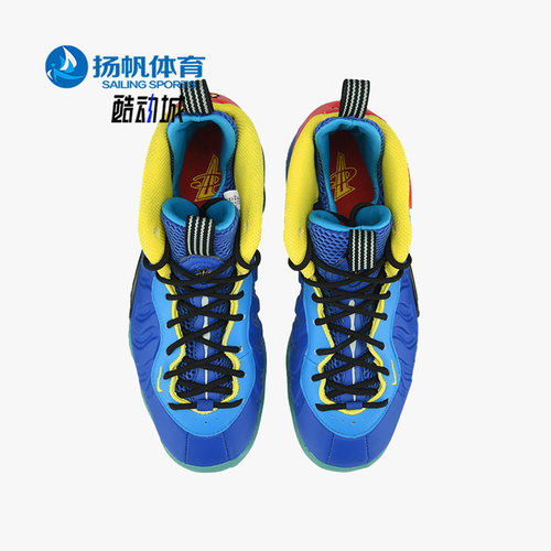 耐克大童中帮篮球运动鞋